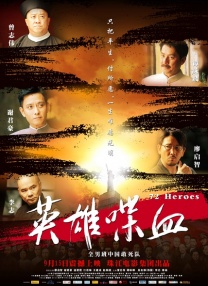 姐姐的事情
