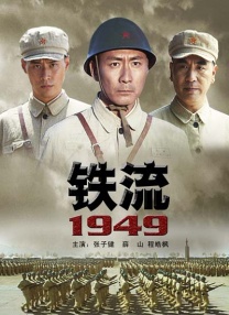 娜维娅大战史莱姆