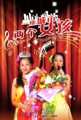 中文字幕欧美视频