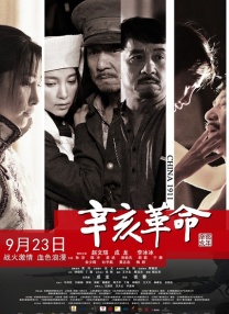 欧美老师