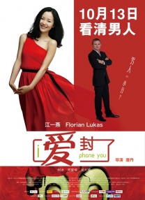 丁香激情综合
