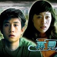 cpu供电接口