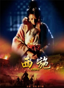 一区二区三区在线播放欧美