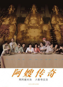 亚洲国产精品影院