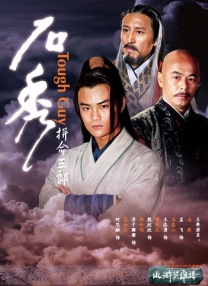 国产69精品久久
