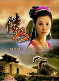 国产成人在线免费视频
