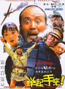 在线午夜