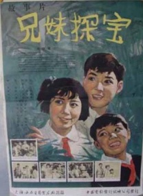 国内三级视频