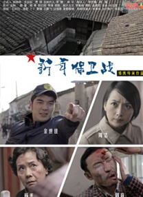 瑜伽老师