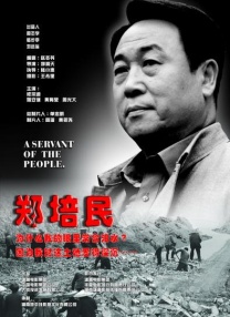 欧美色阁