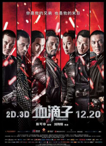 大器尝遍少妇小说山野春情