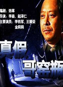 午夜小电影