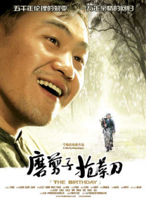 福利91