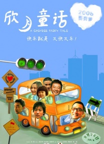 国产天堂亚洲精品