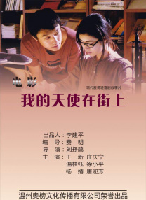 四虎影视永久免费观看网址