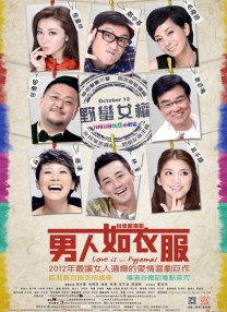 手机av在线播放