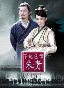 鲁大师 mp4