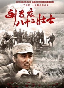 av在线播放一区二区三区