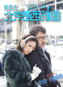 免费男同网站