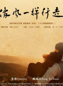 欧美综合第一页