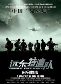 国产精品亚洲精品观看不卡