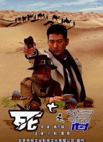 亚州色图欧美色图