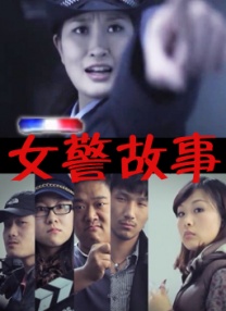 亚洲国产高清aⅴ视频