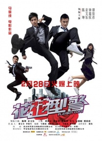 香蕉久久一区二区不卡无毒影院