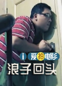 三级av网