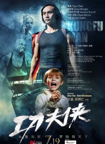 八戒八戒看片在线观看10