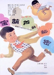 狠狠狠av