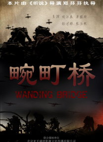 msi壁纸