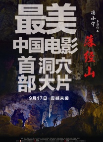 国产91免费