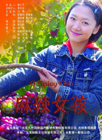 白袜tk vk