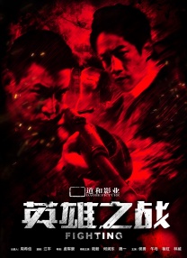两个女朋友