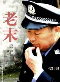 狠狠干2018