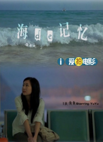 乱女