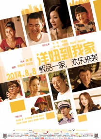黄金价格 实时
