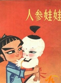 亚洲一区三区电影在线观看