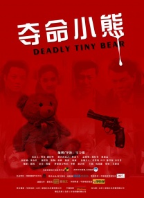 亚洲在线一区二区三区