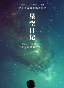 亚洲高清网站