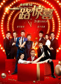 国产精品亚洲欧美