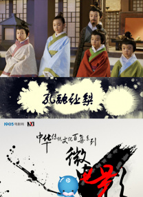 99免费在线观看视频