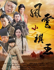 8小8x华人免费2020