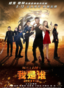 国产91色综合久久免费