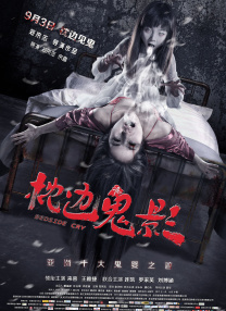 高h被狂c躁到高潮女np