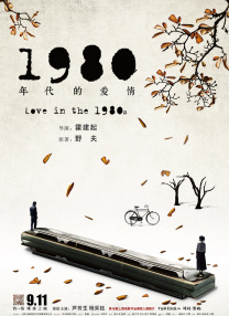 91私密视频