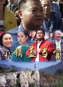 avove黑丝