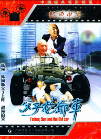 国产r67194吃奶视频