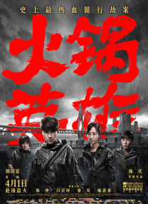 麻豆一区二区免费播放网站